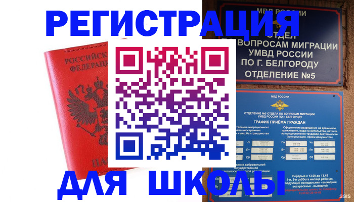 форма 3 в Нижней Туре